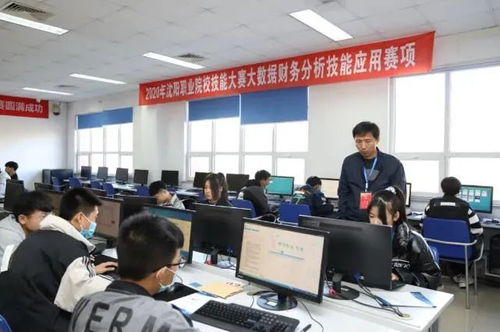 数据驱动赋能未来 信号完整性分析大作业与赛项实践并行，共铸现场精彩
