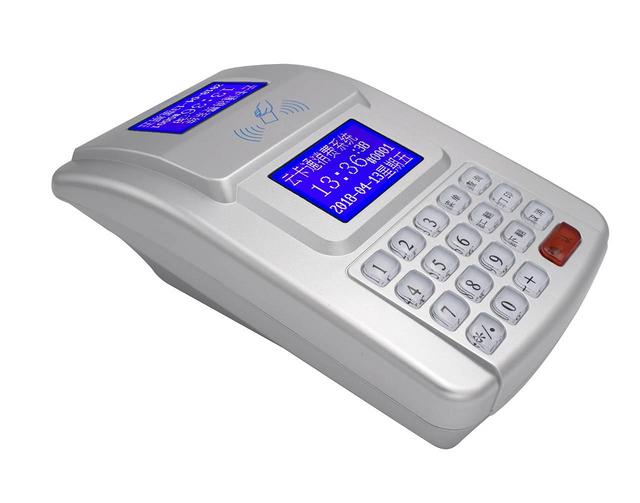 单刷卡消费机 智启未来，一触即享的软件开发之路